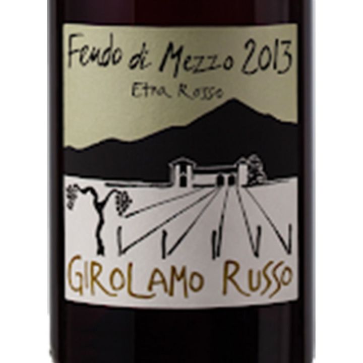Feudo Di Mezzo 2017 Etna DOC - red wine from the Girolamo Russo winery
