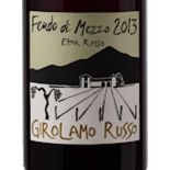 Feudo Di Mezzo 2017 Etna DOC - vino rosso della cantina Girolamo Russo Feudo Di Mezzo 2017 Etna DOC - vino rosso della cantina Girolamo Russo