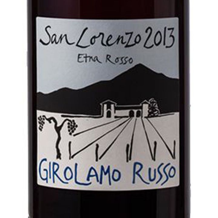 Wine "Etna Rosso" DOC - San Lorenzo 2017 - Az. Agr. Giuseppe Russo