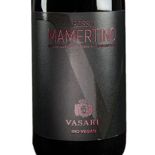 Mamertino Doc 2016 - red wine Vasari agricultural company