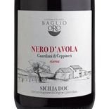 Nero d'Avola Red Wine Guardiani di Ceppineri Doc Sicilia Riserva 2017