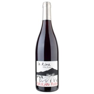 Wine "Etna Rosso" DOC - a'Rina 2017 - Girolamo Russo