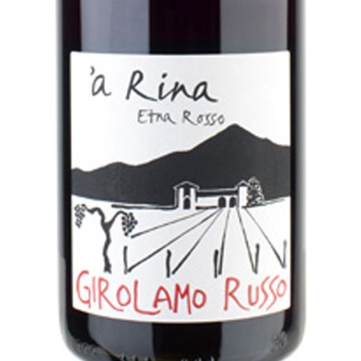 Vino Etna Rosso Doc Girolamo Russo 'a Rina - Annata 2017