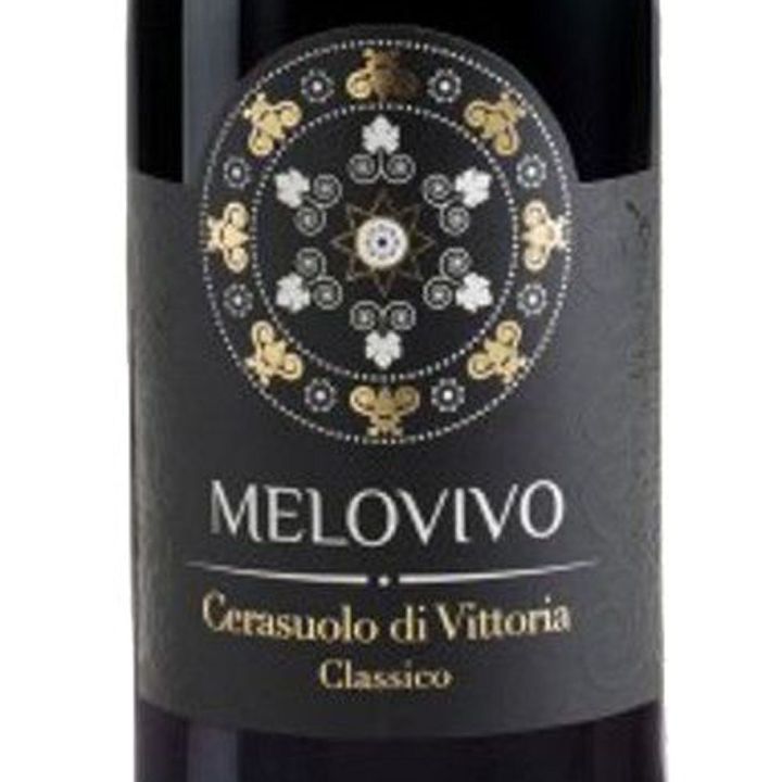 Cerasuolo di Vittoria della Tenuta Bonincontro, un rosso intenso DOCG