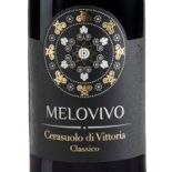 Cerasuolo di Vittoria della Tenuta Bonincontro, un rosso intenso DOCG