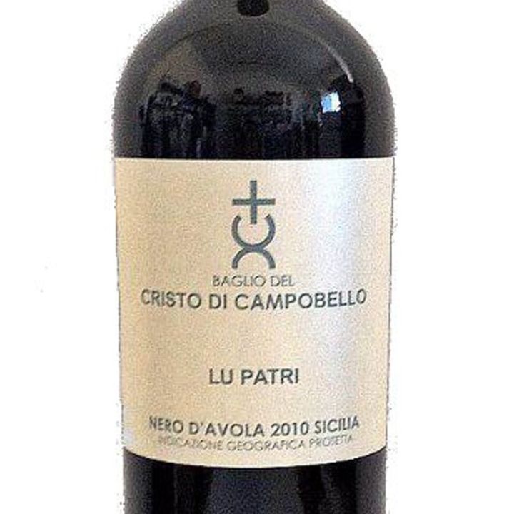 Lu Patri Rosso del Baglio del Cristo di Campobello di Licata 2021