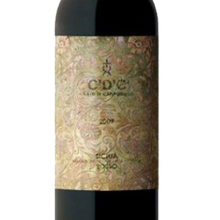 C'D'C' Rosso wine from Baglio del Cristo in Campobello di Licata