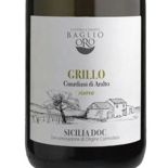 Grillo Wine Guardiani di Aralto DOC White Wine 2019