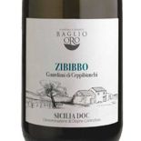 Zibibbo Wine Guardiani di Cappibianchi IGT White Wine 2022