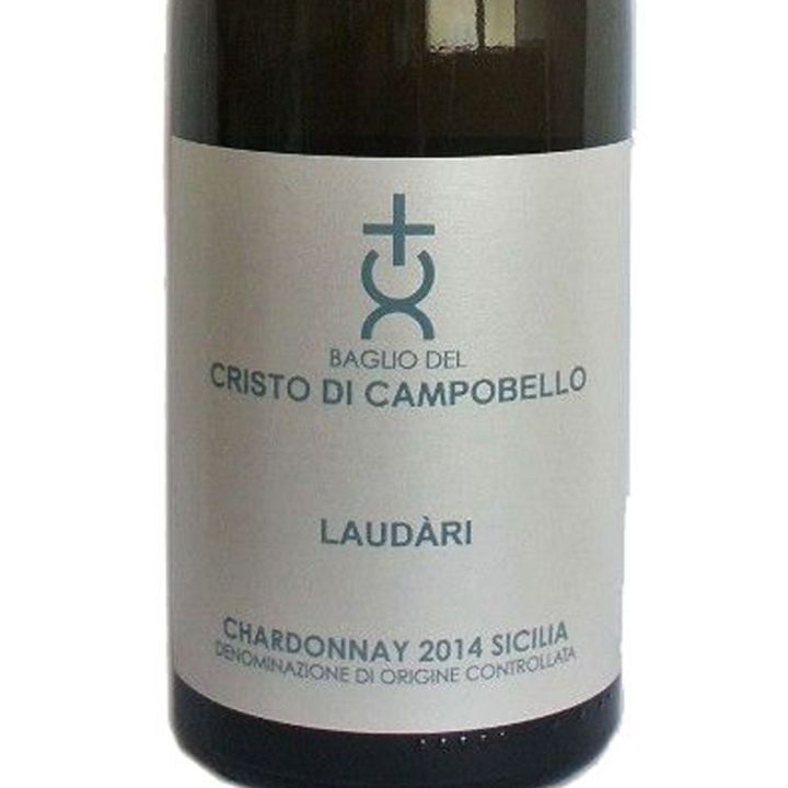 Laudari - White Wine Chardonnay﻿ 2023