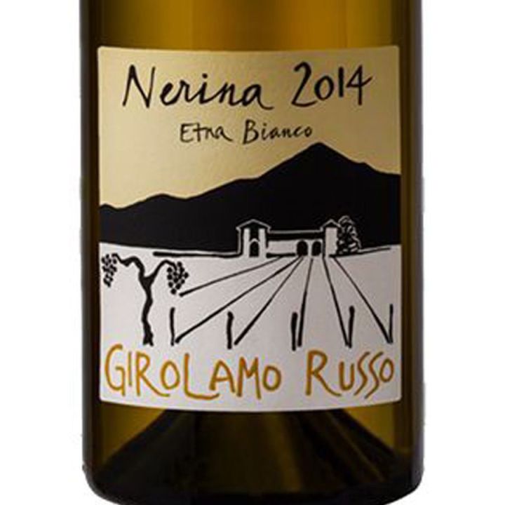 Wine "Etna Bianco" DOC Nerina 2017 - Girolamo Russo - Az. Agr. Giuseppe Russo