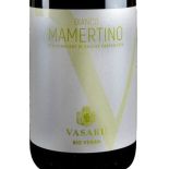 Mamertino Bianco Doc annata 2017 - Soc. Agr. Vasari