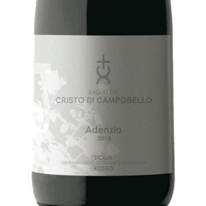 Adènzia White Wine﻿ 2025