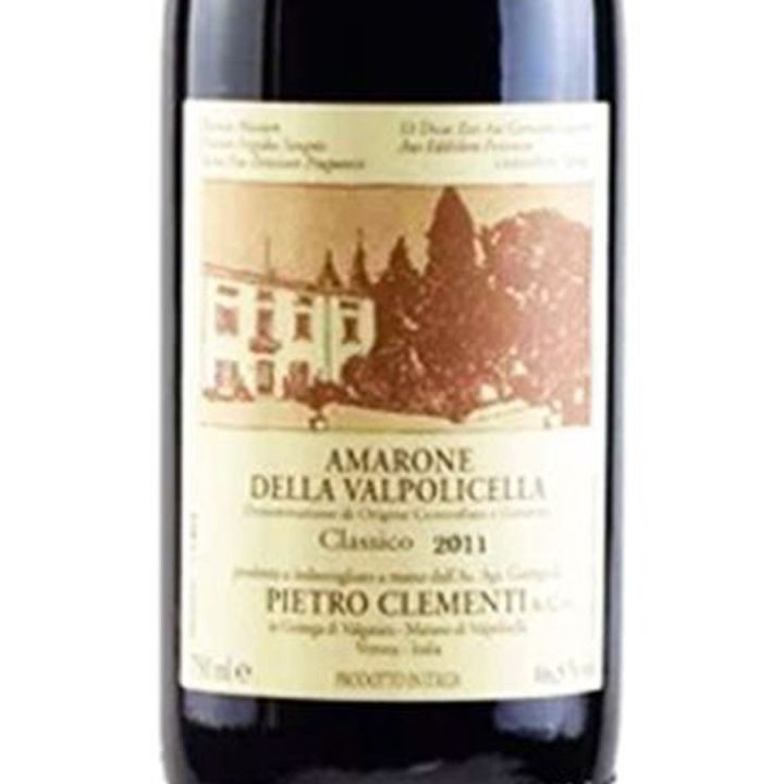 Amarone Pietro Clementi 2015 - Amarone della Valpolicella Classico DOCG