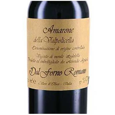 amarone-della-valpolicella-