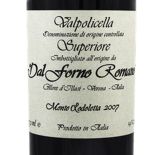 Dal Forno Romano Valpolicella Superiore DOC 2007