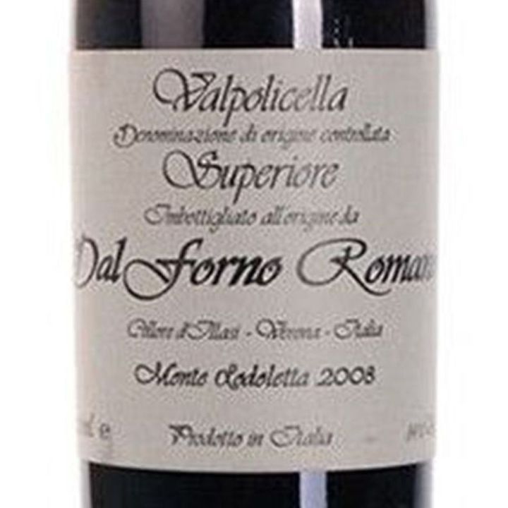 Valpolicella Dal Forno Romano 2008 - Valpolicella Superiore DOC