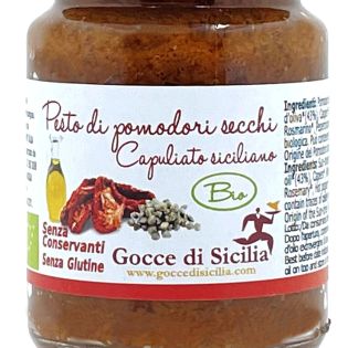 Sicilian dried tomato pate, small 90g jar