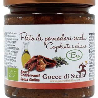 Patè of Sicilian dried tomatoes, 190 gram jar