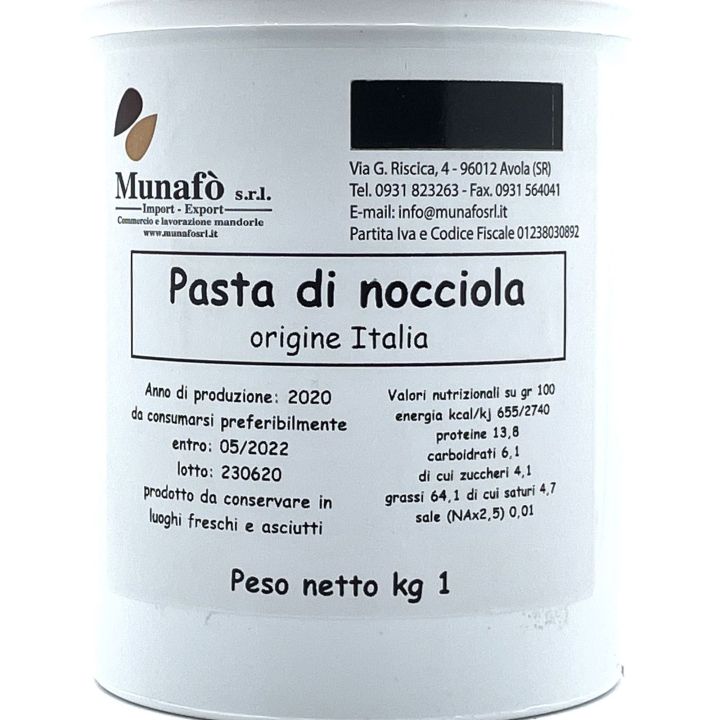 Pure hazelnut paste. Semi-finished product for ice cream of 1 Kg