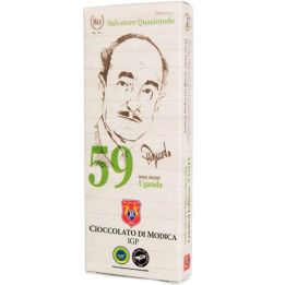 Cioccolato con il 59% di cacao Monorigine Uganda. Barretta da 70 grammi.