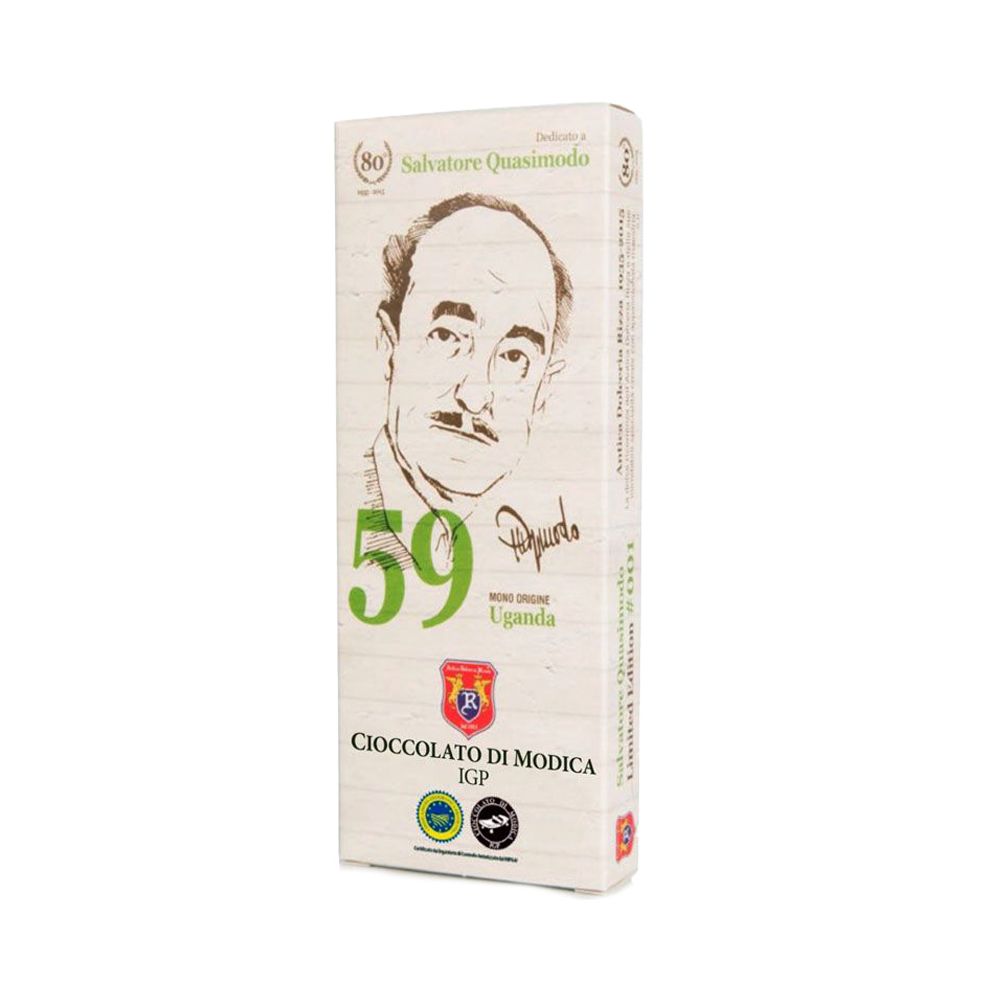 Cioccolato con il 59% di cacao Monorigine Uganda. Barretta da 70 grammi.