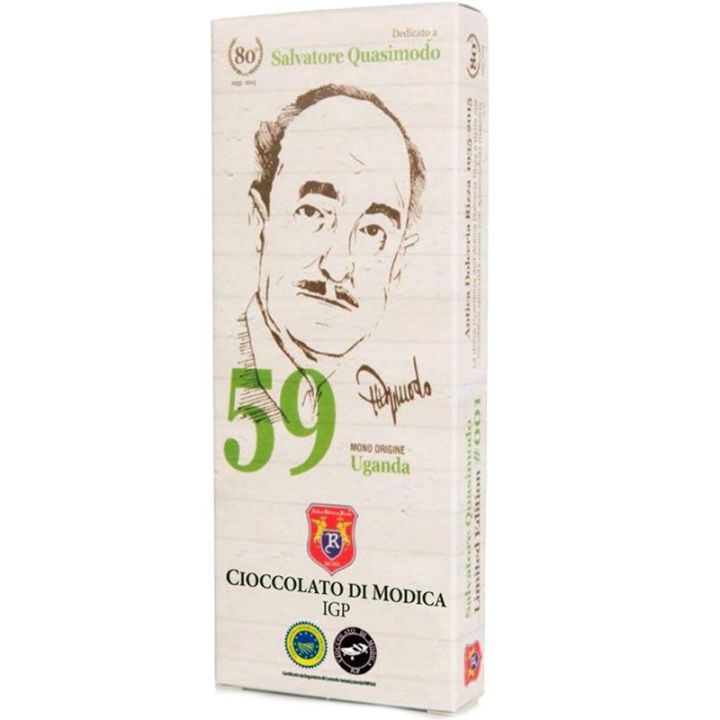 Uganda single origin chocolate with 59% cocoa