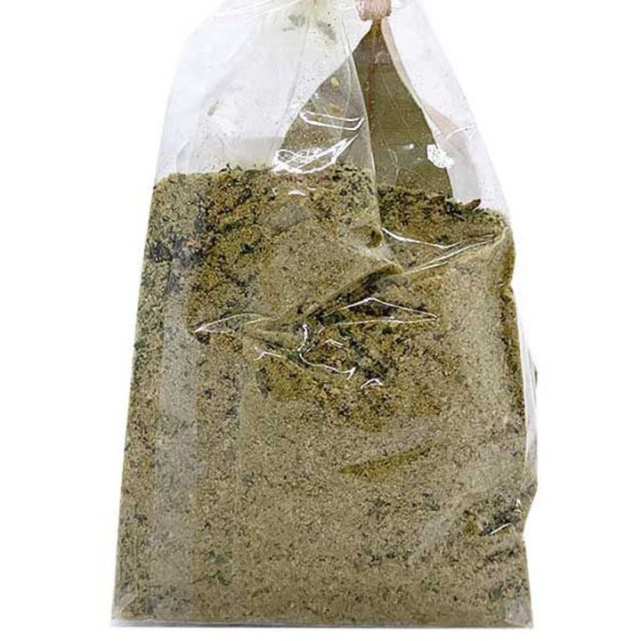 U Pisci Arrostito - Mix di spezie e aromi pronto per il pesce - Busta da 50 grammi