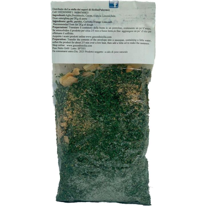 Citrus Spaghetti seasoning for pasta - 60 grams pack