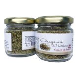 Pantelleria oregano for sale online