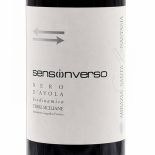 Vino rosso Biodinamico Abbazia Santa Anastasia Sensinverso Nero d'Avola - Sicilia DOC