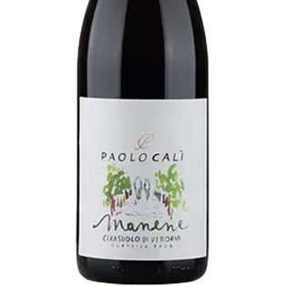 Cerasuolo di Vittoria Classico from the Paolo Calì winery, the only DOCG in Sicily
