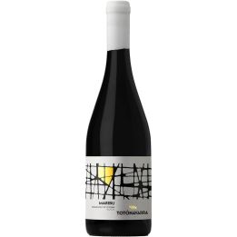 Maribu Cerasuolo di Vittoria DOCG 2021 - Premium Navarra
