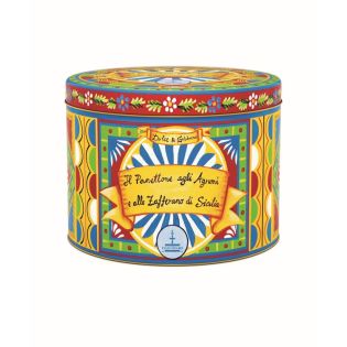 Panettone Fiasconaro Agrumi e Zafferano di Sicilia firmato D&G da 100 g