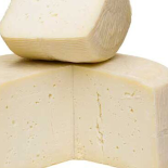 Primo Sale Canestrato sicilian cheese