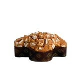 Artisan Colombina Fiasconaro Lemon and Pine Nuts 100 grams