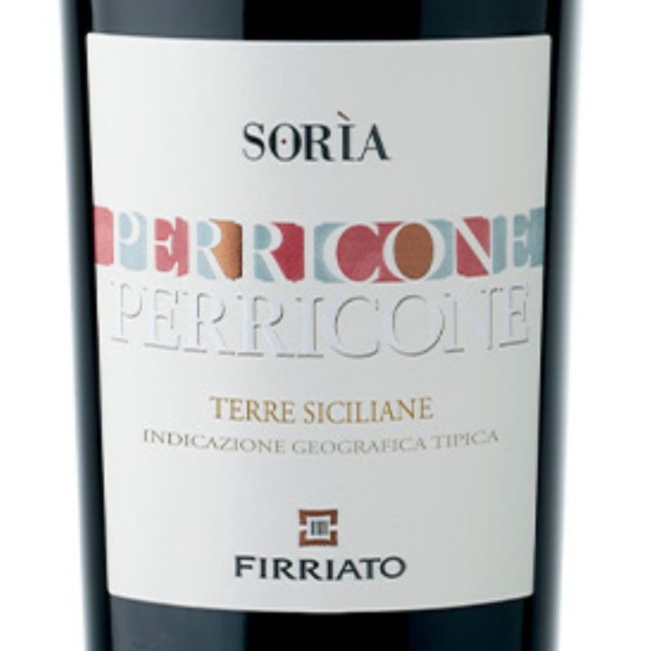 Soria Perricone Sicilian red wine from the Firriato winery