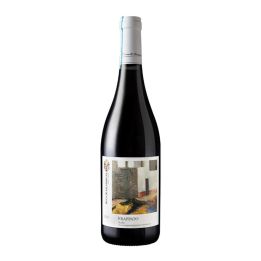 Autentici di Sicilia Frappato 2023 Sicilia Doc