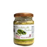 Salted zucchini cream with extra virgin olive oil - 90 g