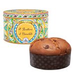 Panettone with two chocolates of 500 grams of Fiasconaro signed Dolce&Gabbana