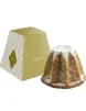 Artisan Classic Sicilian Pandoro - Bonfissuto Pastry Shop