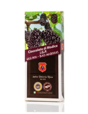 Modica IGP Chocolate with Black Mulberries - 100 gram bar.