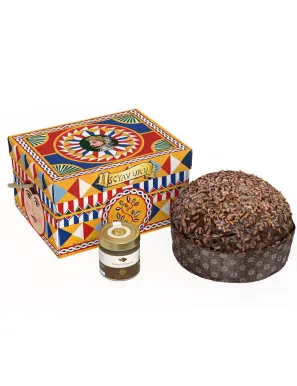 Sicilian Chocolate Panettone with IGP Modica Chocolate spread cream - Scyavuru