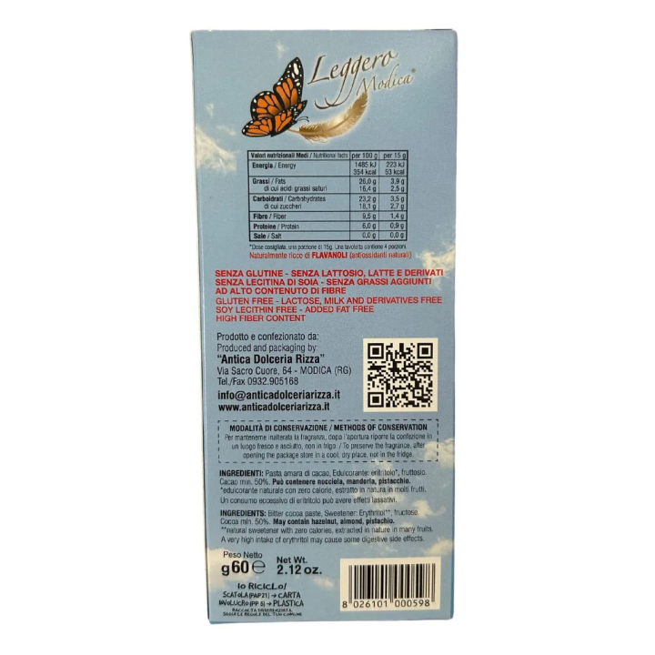 Chocolate without sugar. Rizza chocolate