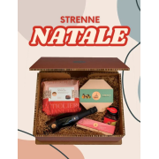 Christmas Present